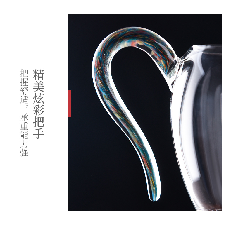 Ceramic fair story glass cup upset manual upscale portion of heat - resistant and cup of tea) kung fu tea accessories