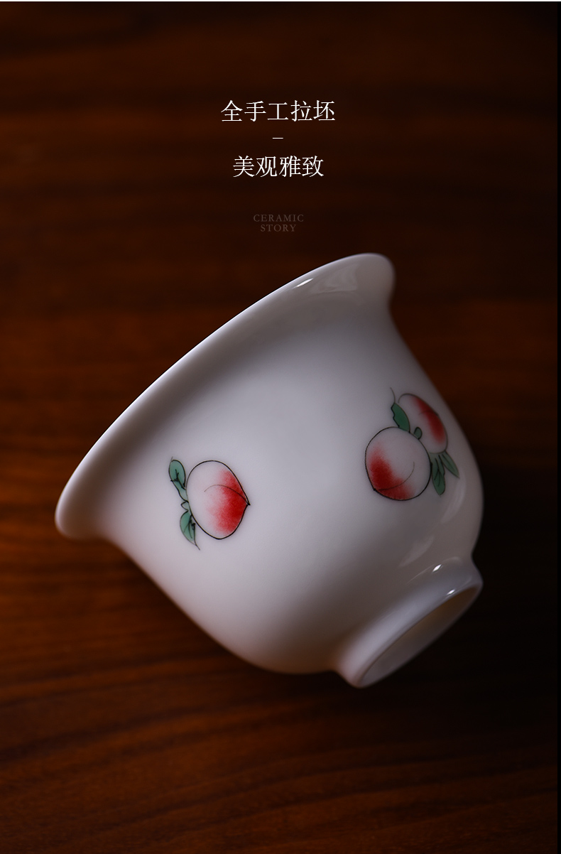 The Story of pottery and porcelain of jingdezhen porcelain tureen single three contracted kung fu tea cups to make tea bowl bowl is thin