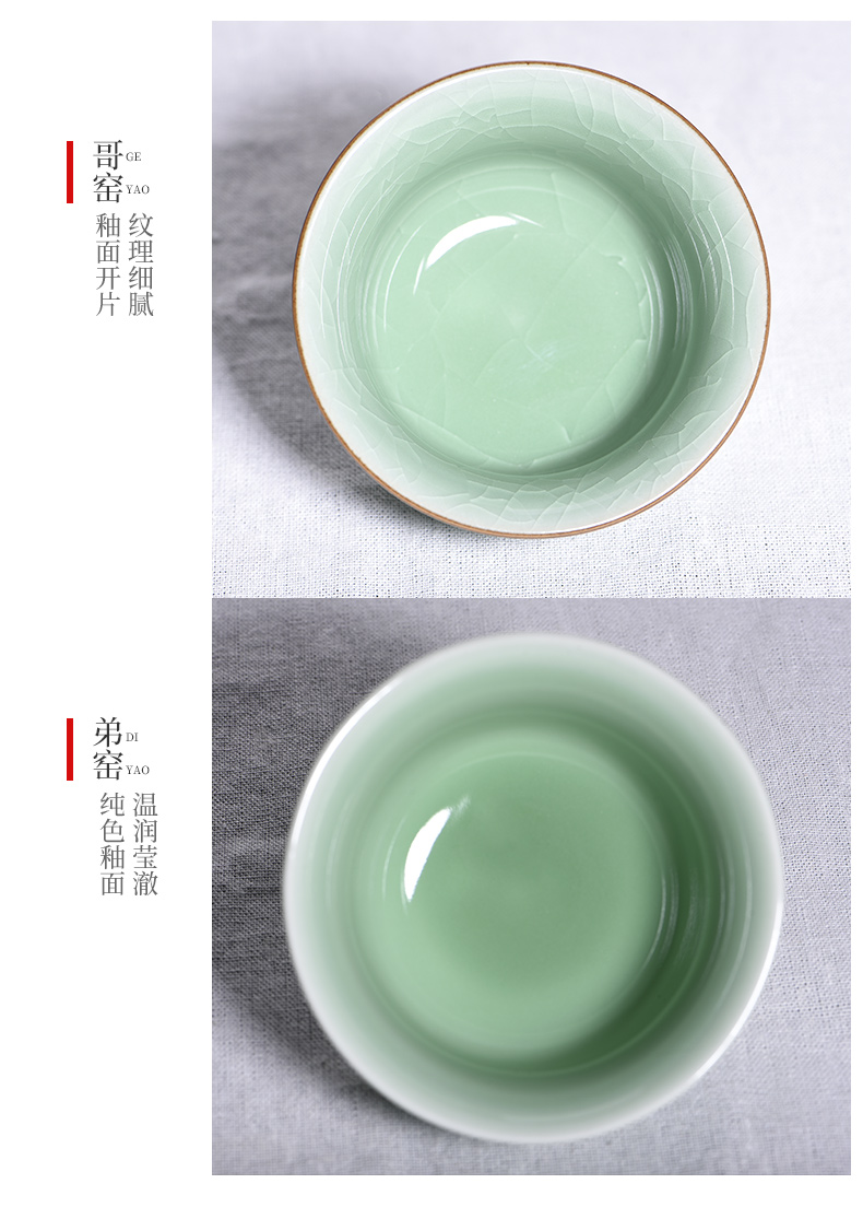 Tureen longquan celadon kung fu tea bowl with a single large ceramic cups only three cups of tea sets of household