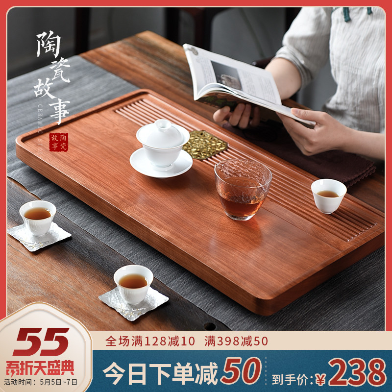 The Story of pottery and porcelain tea tray was solid wood home hua limu the whole piece of wood dry tea tea sea kung fu tea set