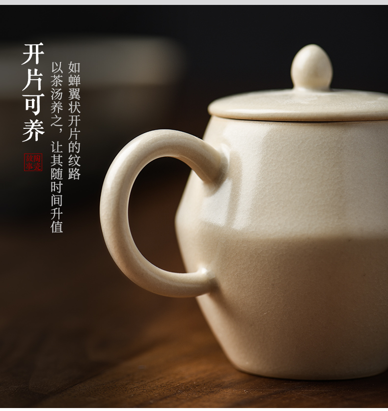 The Story of pottery and porcelain ceramic teapot one single pot with the sketch pot set with kung fu tea set soda ash glaze teapot