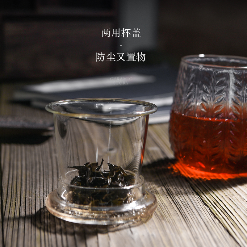 Transparent glass ceramic tea story glass separation of household flower tea cups with cover filter cup cup