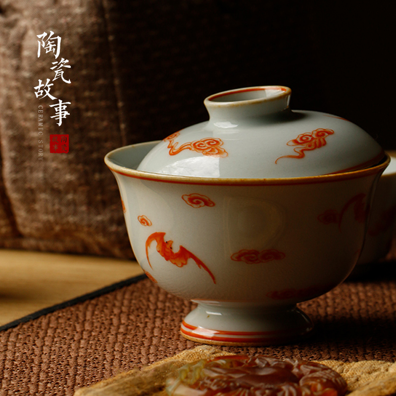 High - end checking hand - made ceramic story town tureen three tureen single best tureen, good fortune