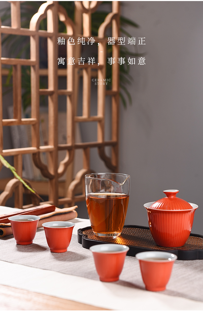 Ceramic story kung fu tea set suit small household set of Japanese visitor high - grade office Ceramic cups tureen