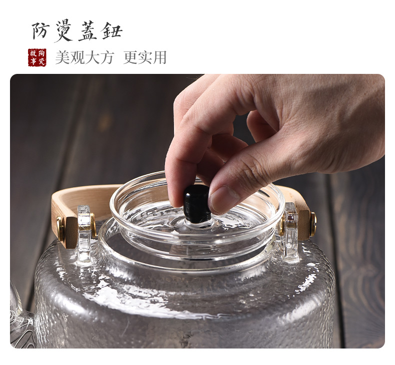 Glass kettle pot from the electric heat resisting high temperature girder TaoLu cooked this small tea stove teapot tea set