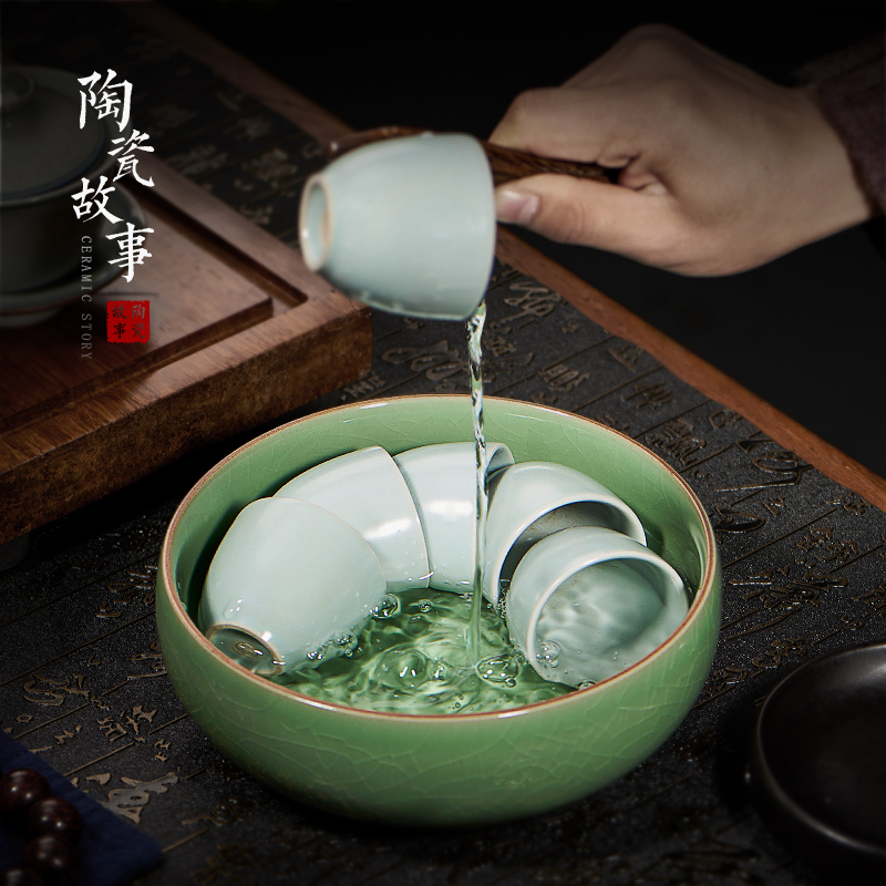 Tea wash to writing brush washer ceramic large longquan celadon wash bowl XiCha machine wash cup water wash basin of water, after the Tea accessories