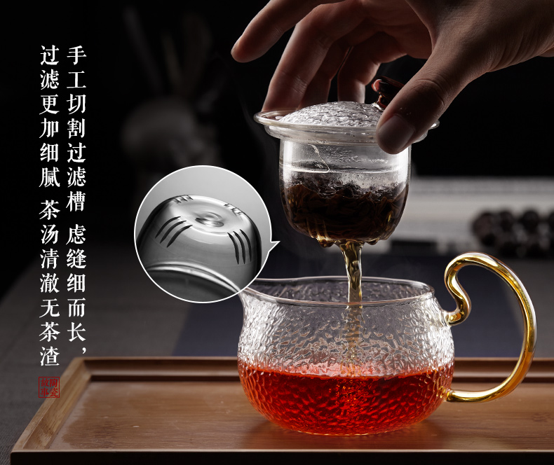 Glass teapot filtering teapot thickening heat - resistant high - temperature home tea sets electric TaoLu boiled tea, black tea