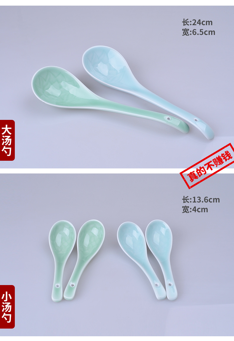 Long Tuyền đĩa món ăn gia đình bát đĩa đặt kết hợp giải phóng mặt bằng bán cá tấm bộ đồ ăn khay đựng đồ ăn dặm cho bé
