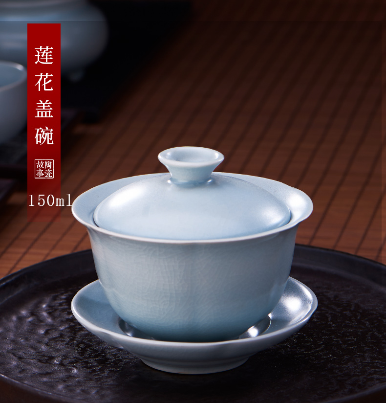 Tureen tea cups you use large jingdezhen up kung fu tea set ceramic tea bowl to bowl three fort