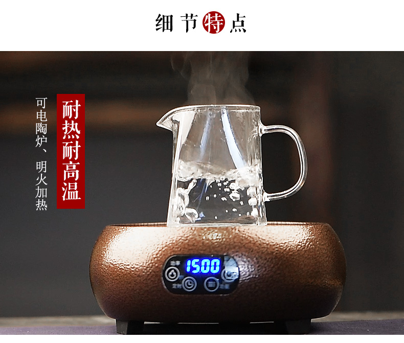 Bộ ấm trà bằng thép không gỉ lọc nhiệt chịu nhiệt cao thủy tinh nhỏ hoa trà đen đặt nhà - Trà sứ bình trà inox