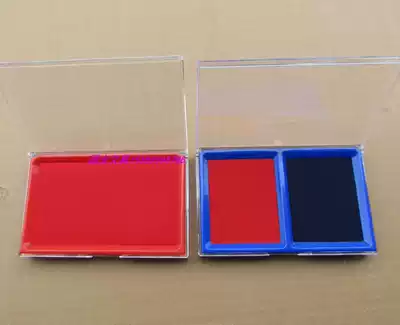 Printing table rectangular quick-drying printing pad transparent cover Red Blue Black