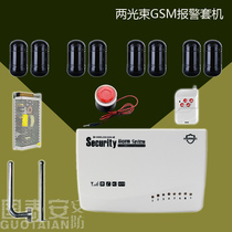 Two-beam infrared confrontation perimeter alarm factory fence anti-theft device infrared detector GSM alarm