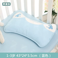 Синяя классическая пони, 1-3 лет