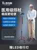 Elderly Crutches, Four-Legged Non-Slip Walking Sticks, Special Walking Sticks for the Elderly, Four-Corner Lightweight Aluminum Alloy Telescopic Walking Sticks