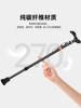 Carbon Fiber Four-Legged Crutches for the Elderly, Non-Slip Single-Legged Walking Sticks for the Elderly, Anti-Fall Carbon Ultra-Light Telescopic Four-Legged Crutches