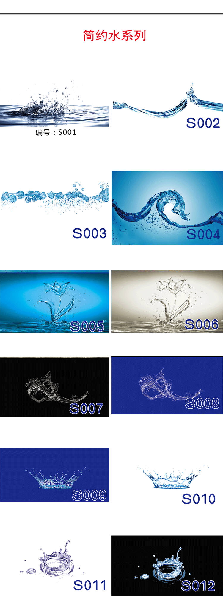 水族背景貼紙魚缸背景紙畫3d立體水族箱裝飾 步行者戶外生活館 步行者戶外生活館 Yahoo奇摩超級商城