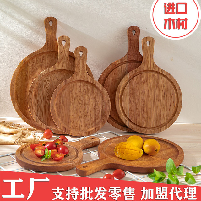 Wooden dinner plate pizza bread board western food wooden tray square steak steak wooden plate plate cake deli wooden plate