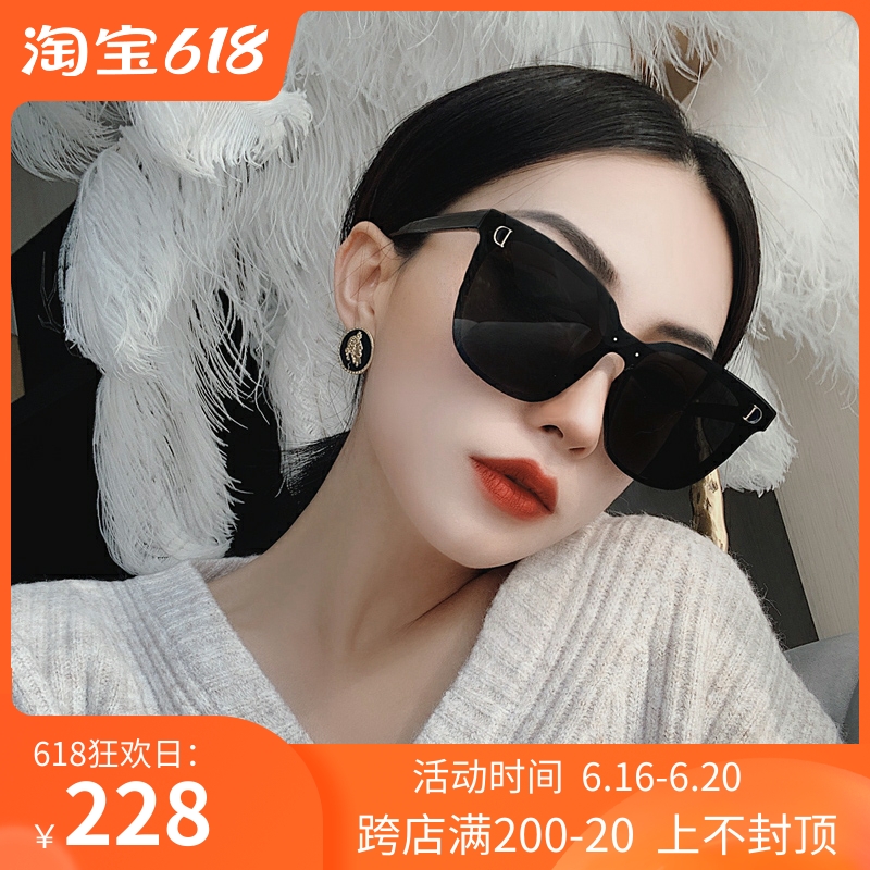 Sun Glasses Woman Senior Sens Summer Sunscreen Polarized Lady Driving Special Sun Glasses 2022 New Wave