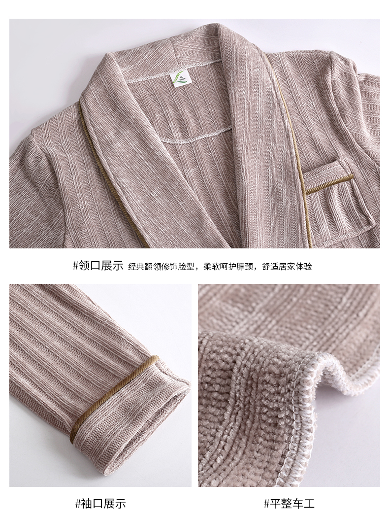 Xueer nhung áo choàng nam mùa đông dày len đồ ngủ dài tay flannel áo choàng tắm mỏng nam kích thước lớn mùa xuân và dịch vụ nhà mùa thu áo ngủ đẹp
