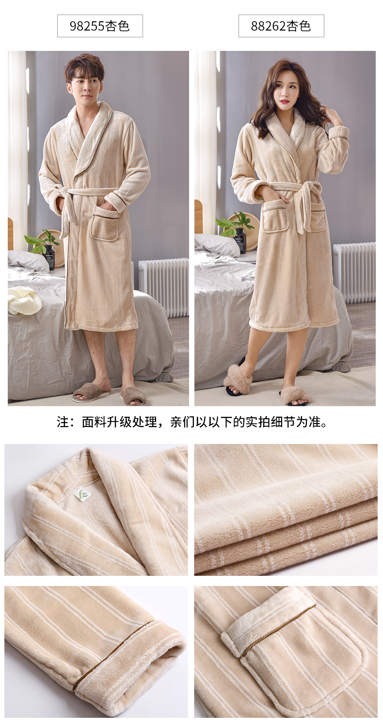 Mùa thu và mùa đông san hô nhung vài chiếc váy ngủ nữ mùa đông gợi cảm dày áo choàng dài flannel áo tắm nam kích thước lớn giữ ấm - Night Robe áo choàng mùa đông nam giới