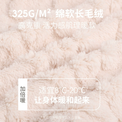 Фланелевый демисезонный коралловый банный халат, бархатная утепленная сексуальная пижама, 2025 года