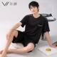 72517 Yahei