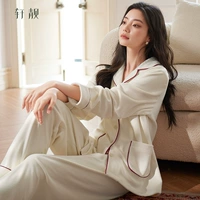 88674 Женский клейкий рис белый