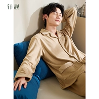 98671 мужской цвет ячменя