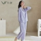 62870 Vitality Purple [Cotton Thin Model]