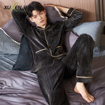 Pajamas mens autumn winter autumn long-sleeved warm and thick coral fleece sea velvet home jacket plus size loose set