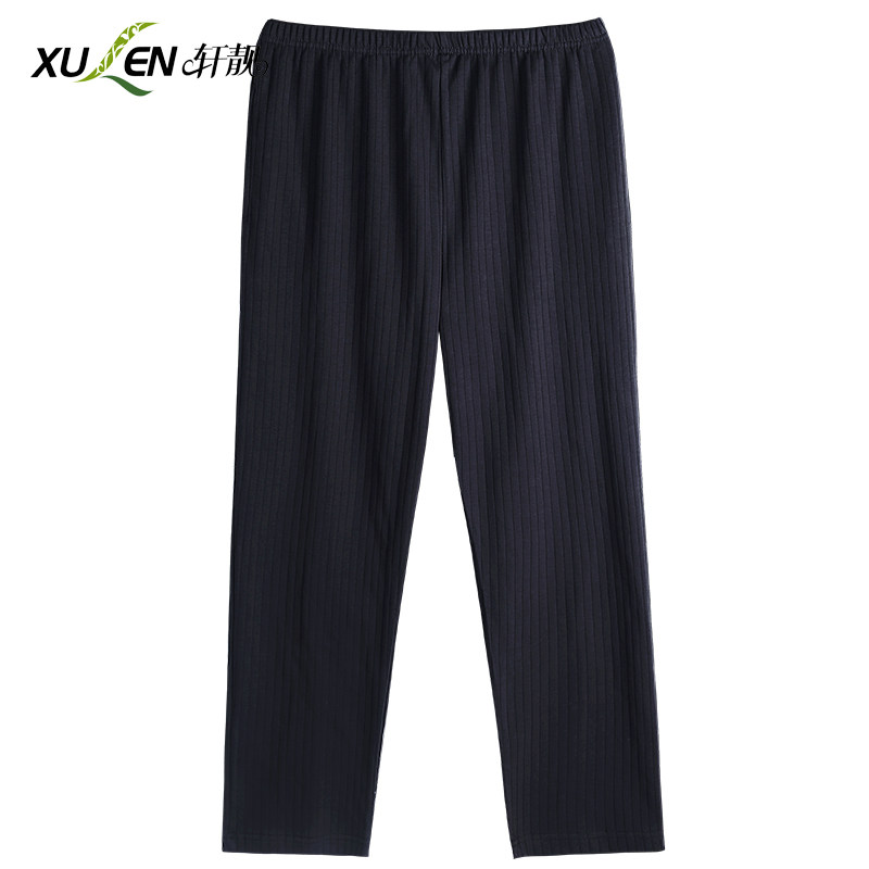 Single Piece Pants Sleeping Pants Men's Autumn Winter Pure Cotton Loose Increases Code Long Pants Spring Autumn and Casual Wear Casual and Casual Wear