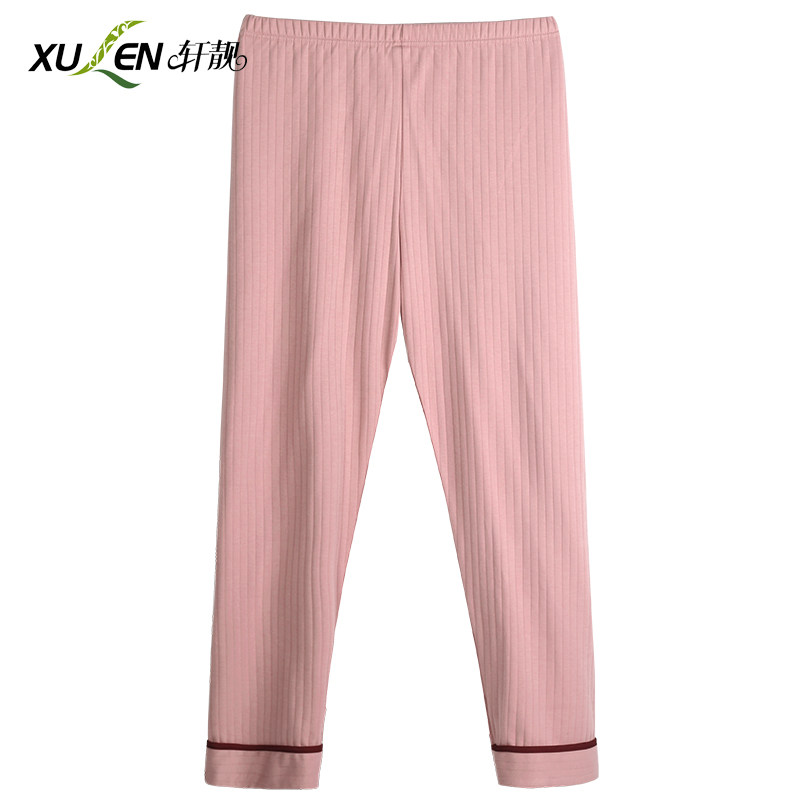 Single Piece Pants Sleeping Pants Lady Autumn Winter Pure Cotton High Waist Loose Long Pants Spring Autumn Style Women's Casual Warm Pants Woman