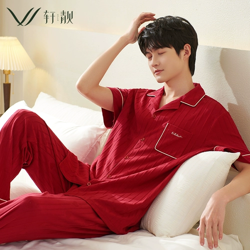 轩靓 Мужская летняя пижама, хлопковые красные штаны, раскраска, оберег на день рождения, комплект, коллекция 2023