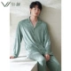98474 Песня Frost Green