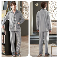 71009 мужской серый