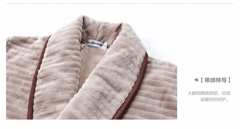 Peignoir Moyen-âge - Ref 600832 Image 17