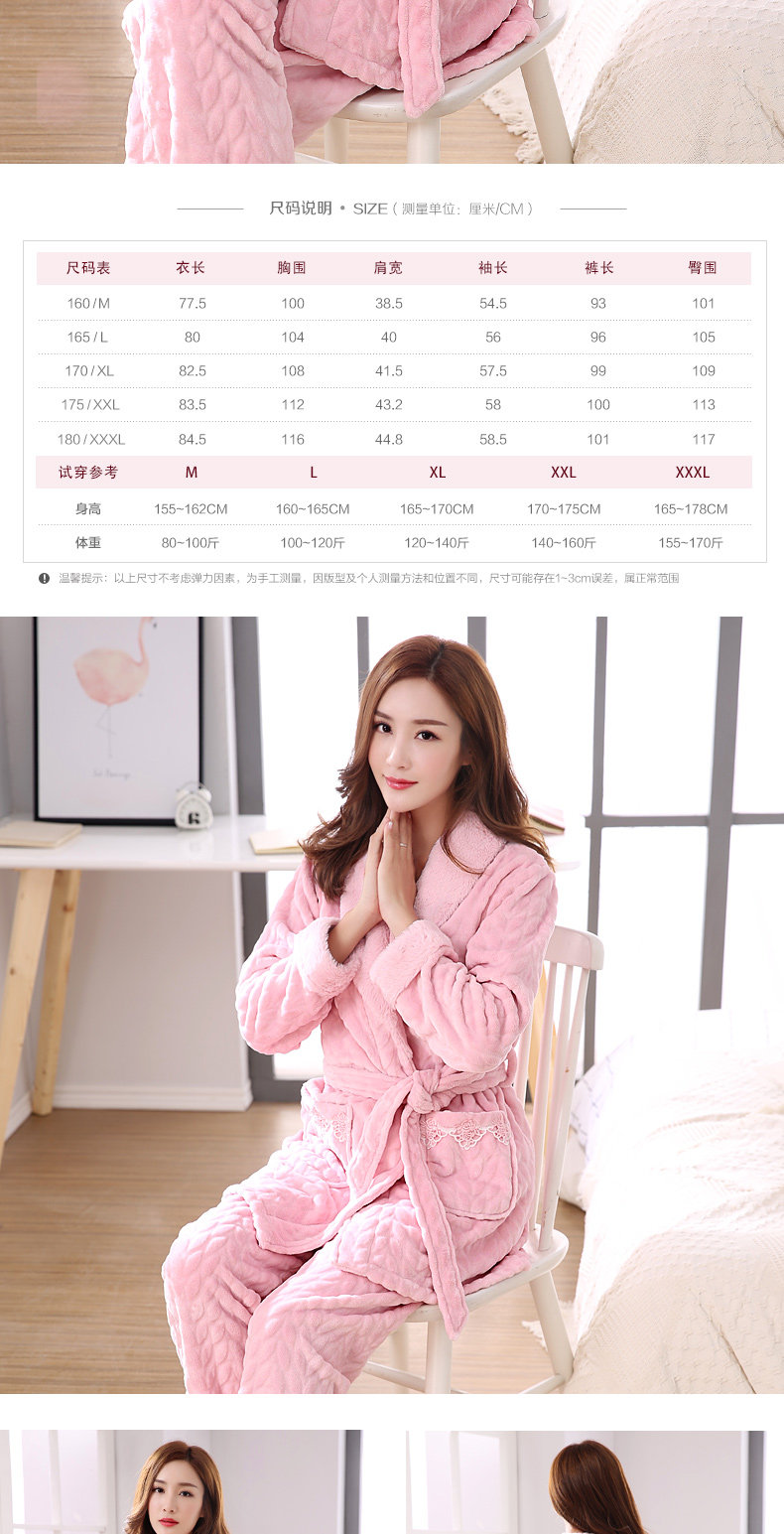 Pyjama mixte en Polyester Polyester  à manches longues - Ref 3005841 Image 25