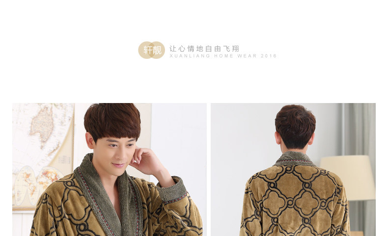 Peignoir Moyen-âge - Ref 591951 Image 16