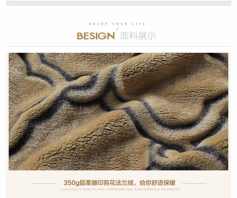 Peignoir Moyen-âge - Ref 591951 Image 8