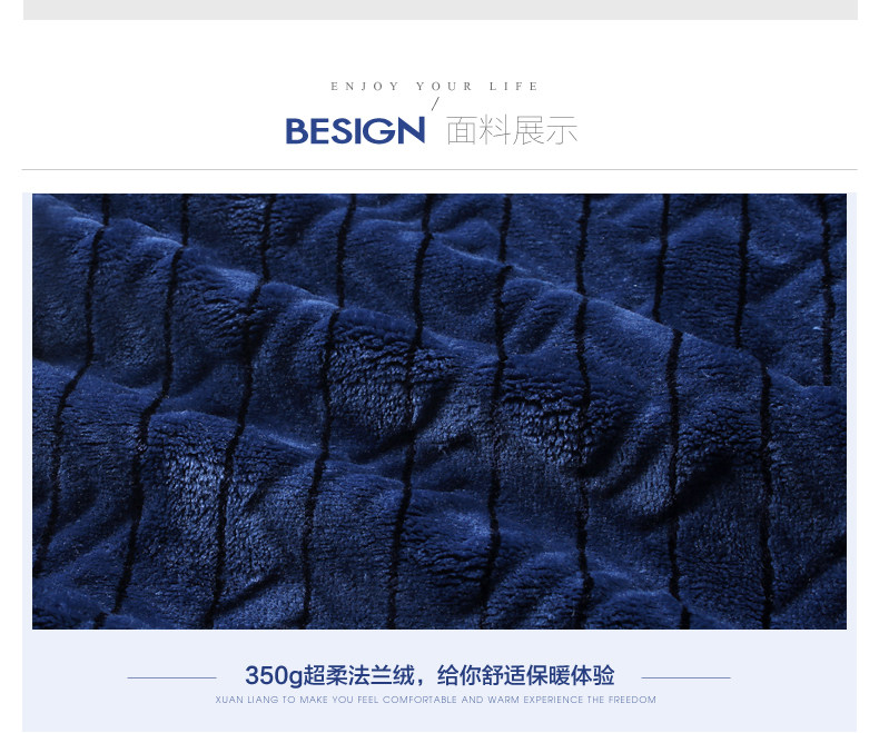 Peignoir Moyen-âge - Ref 599792 Image 8