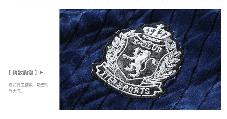 Peignoir Moyen-âge - Ref 599792 Image 23