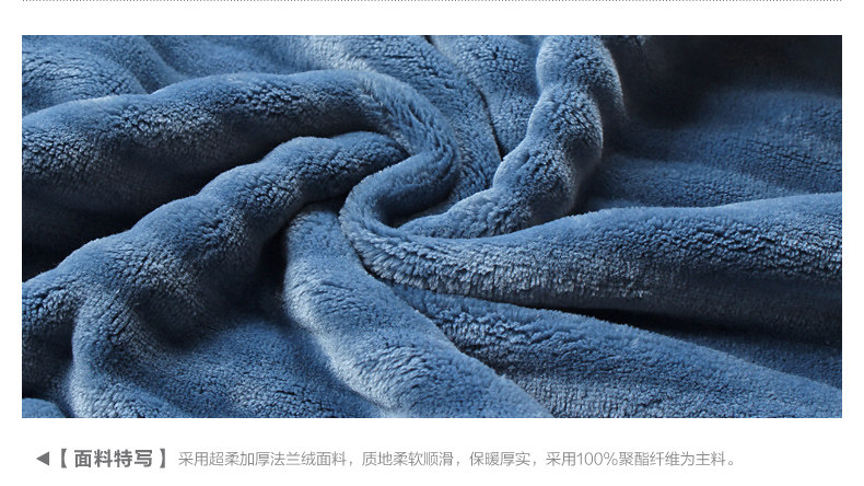 Peignoir Moyen-âge - Ref 600829 Image 27