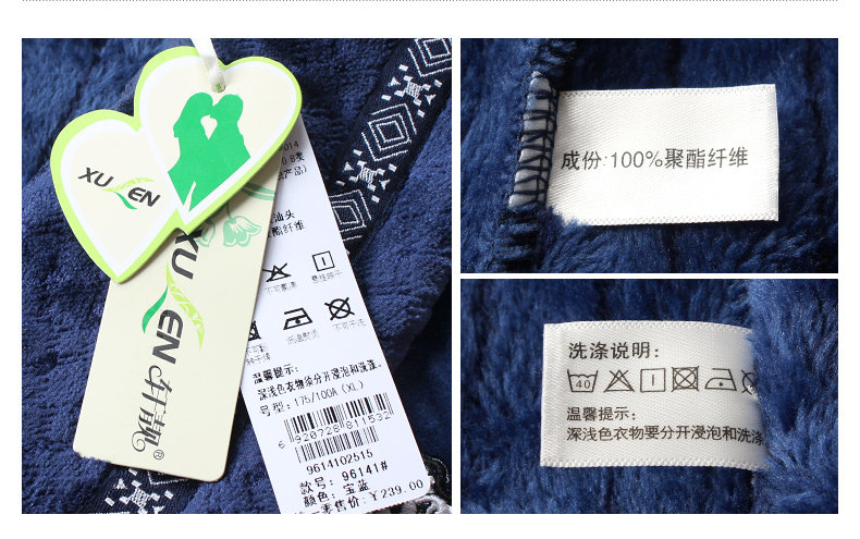 Peignoir Moyen-âge - Ref 599792 Image 28