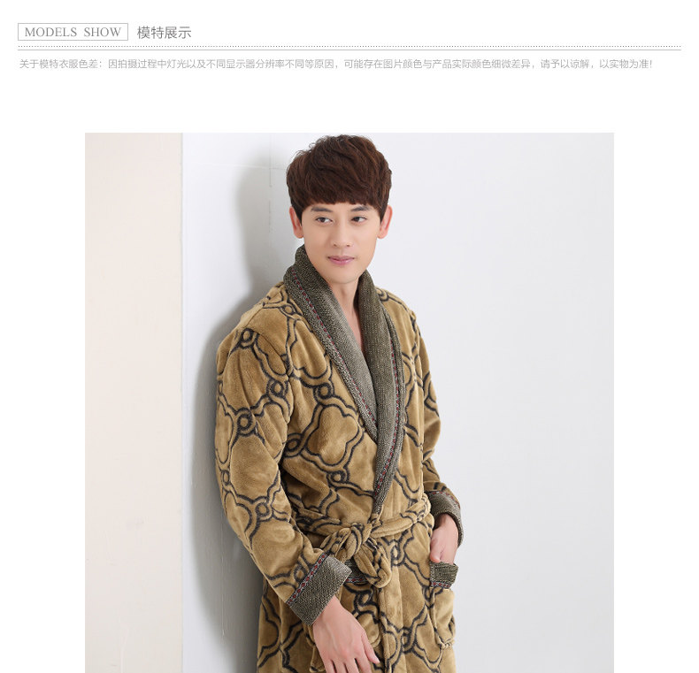 Peignoir Moyen-âge - Ref 591951 Image 12