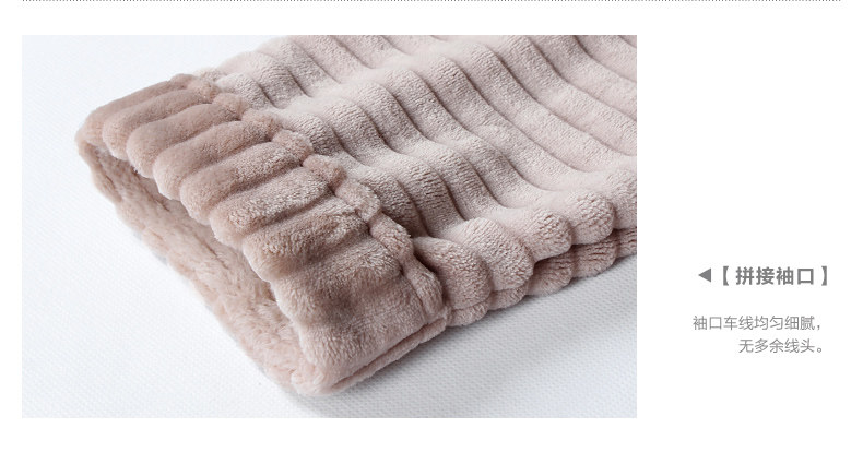 Peignoir Moyen-âge 86139-96139 - Ref 599804 Image 30