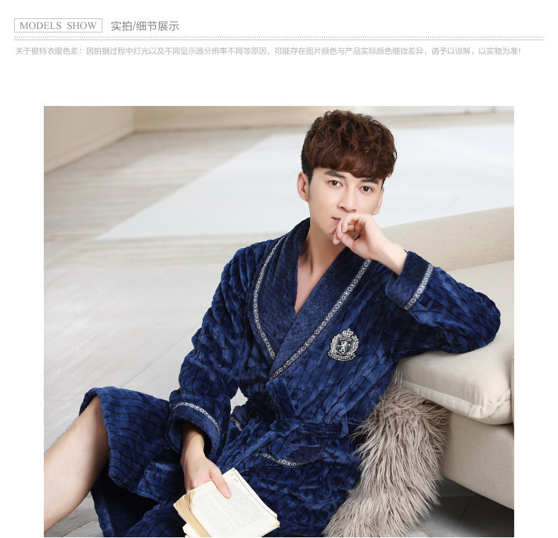 Peignoir Moyen-âge - Ref 599792 Image 12