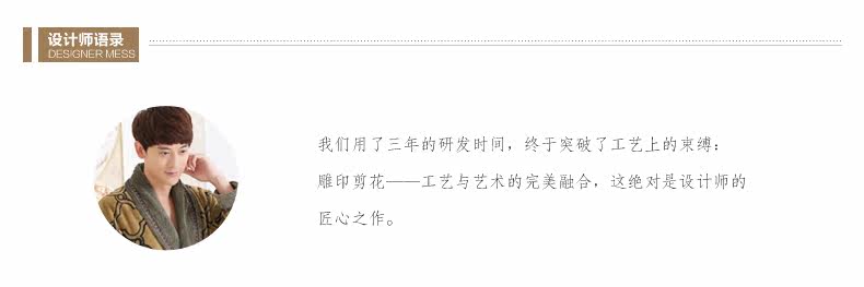 Peignoir Moyen-âge - Ref 591951 Image 7