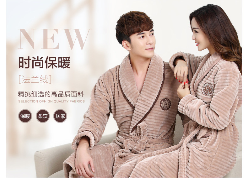 Peignoir Moyen-âge 86139-96139 - Ref 599804 Image 6