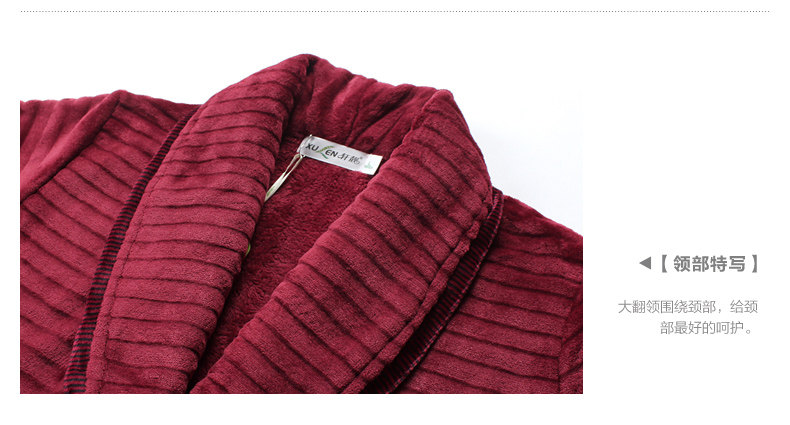 Peignoir Moyen-âge 86156-96154 - Ref 600806 Image 21