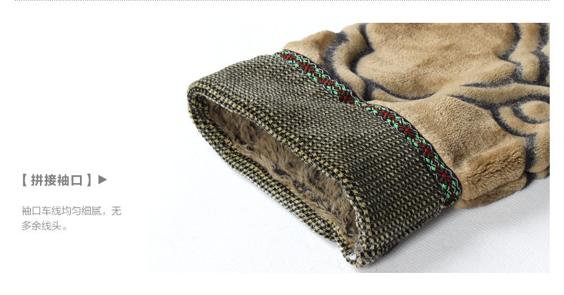 Peignoir Moyen-âge - Ref 591951 Image 23